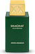 Swiss Arabian Shaghaf Oud Eau de Parfum 75ml