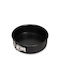 Cake Mold Gardenia Ø 12 X 4.2 Cm