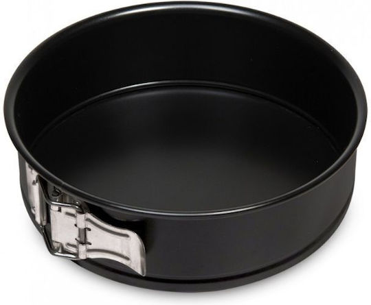 Gardenia Cake Mold Ø 16 X 4.3 cm