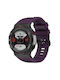 Techsuit Λουράκι Σιλικόνης Μπλε (Amazfit T-Rex 2)