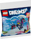 LEGO DREAMZzz Zoey's Dream Jet Pack Booster & Z-Blob And Bunchu Spider Escape За 7+ Години 37 Бройки