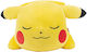 Pokemon Plush Pokemon Pikachu 45 cm