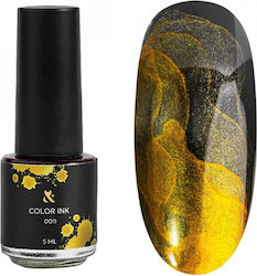 Fox Nails Ημιμόνιμο Βερνίκι 009