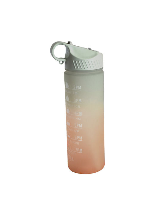 Αθλητικό Παγούρι Πλαστικό 500ml Πράσινο