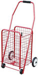 Shopping Trolley Red 87x48x28cm