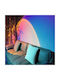 Projector Διακοσμητικό Φωτιστικό Projector LED Sunset