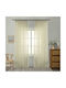 Homeone Vorhang mit Bleistiftfalten Beige 270x280cm