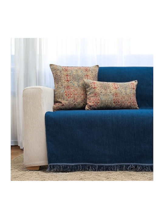 Cotone Solo Ριχτάρι Πολυθρόνας Chenille 170x170...