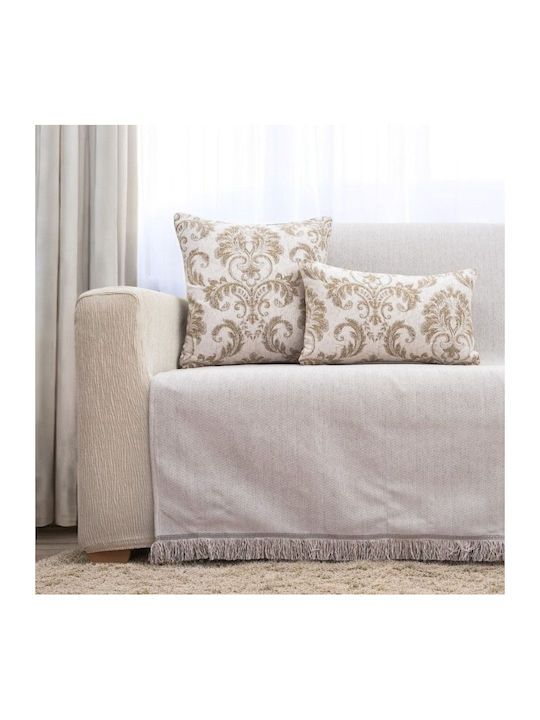 Cotone Solo Ριχτάρι Πολυθρόνας Chenille 170x170...
