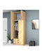 Двойна врата Гардероб Ricardo с Платформа Natural Beech 80x51.8x240см