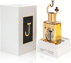 Fragrance World Jack Of Club EDP 80ml Fragrance World Jack Of Club EDP 80ml
