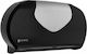 Dispenser de prosoape de hârtie două role cu diametru maxim 23 cm 28.6 x 50.3 x 14.1 crom negru