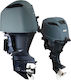 Oceansouth Protective Outboard Engine Cover