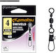 Kamatsu Sewing Snap Fishing Black