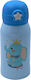 Sidirela Elephant Kids Water Bottle Thermos Sta...