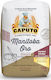 Caputo Αλεύρι Manitoba Τύπου 0 1kg