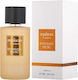 Hamidi Luxe Eau de Parfum 110ml
