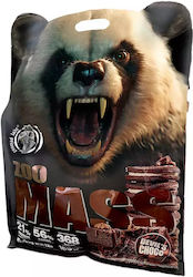 Zoomad Labs Devil's Choco 5.4kg Zoomad Labs Devil's Choco 5.4kg