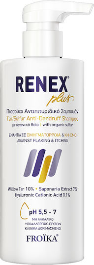 Froika Renex Plus Σαμπουάν κατά της Πιτυρίδας για Λιπαρά Μαλλιά 400ml