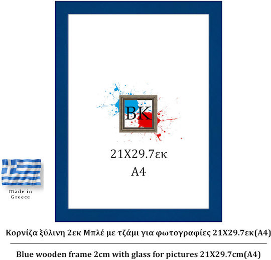 Blauer Holzrahmen 2cm Glas 21x29,7cm A4