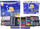 Art Set in Folding Suitcase Space 133 El Σετ Ζωγραφικής σε Βαλιτσάκι 133τμχ
