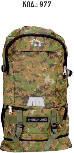 Στρατιωτικό Σακίδιο Πλάτης Digital Camo