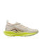 Pegasus Trail 5 GTX Sport Shoes Trail Running Waterproof with Gore-Tex Membrane Coffee