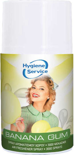 Hygiene Service Αρωματικό Spray 250ml