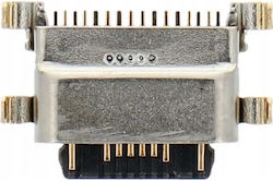 Επαφή Фортискиране за Redmi 8 605937