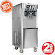 Lappas Επαγγελματική Μηχανή Soft και Παγωτού 1.6kW 2.2x2.2x126.6εκ. LP-IC3