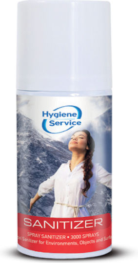 Hygiene Service Αρωματικό Spray ΑΥ-000300 150ml