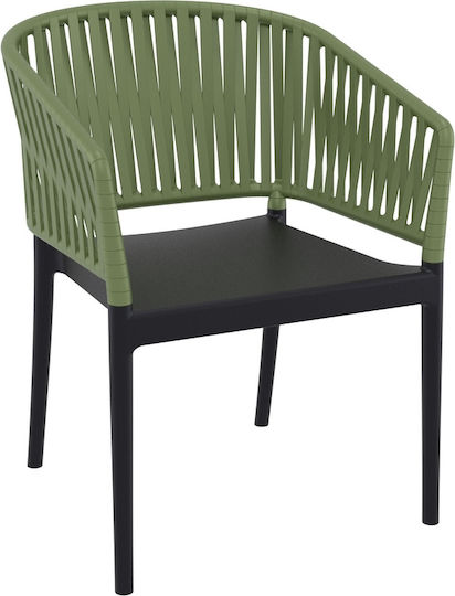 Outdoor Armchair Polypropylene Portofino Black, Olive Green