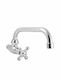 Kitchen Wall Silver Kitchen Faucet