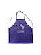 Keskor Waterproof Apron Purple 71x68cm