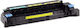 HP Fixiereinheit 220V CC519-67902 Laser Color LaserJet CM3530 MFP Color LaserJet CP3525