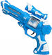 Kids' Pistol