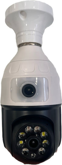 Double IP Surveillance Camera Wi-Fi Full HD 1080p