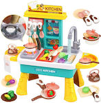 Cooking Toy / Kitchen Utensils