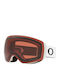 Oakley Flight Deck Маска за Ски и Сноуборд за Възрастни Бяла с Кафяви Стъкла