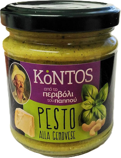 Apo to Perivoli tou Pappou Pesto 190gr