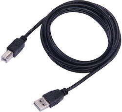 Sbox Usb A-b M M 5m Usb-1015