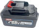 Werkzeugbatterie 68V