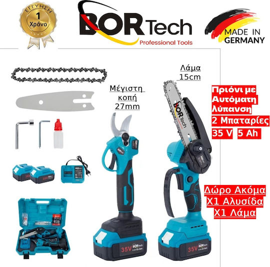 Homeone Bortech Set Chainsaw & Pruning Shear 35V with 2 Batteries 5Ah and Case