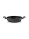 Marva Guzzini Cook&plus Untiefe Töpfe aus Aluminium 28cm