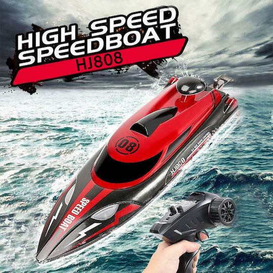 Rc boats skroutz discount