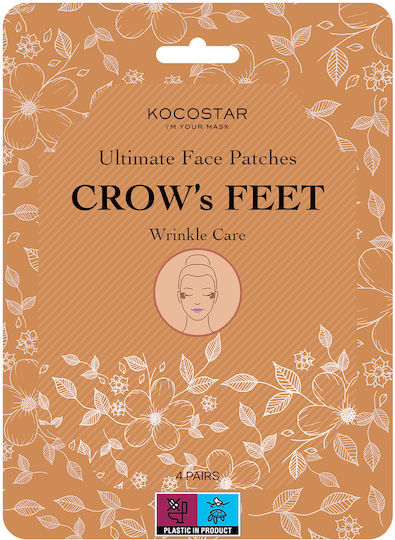 Kocostar Ultimate лепенки за лице против бръчки в ъглите на очите 4 чифта