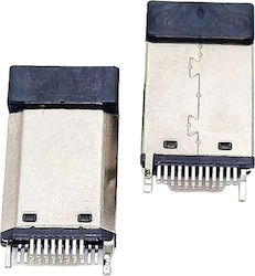 31028 Βύσμα USB