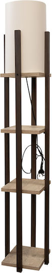 ARlight FLT 6326 # BWL Lampă de Podea Î134cm. Maro ARlight FLT 6326 # BWL Lampă de Podea Î134cm. Maro