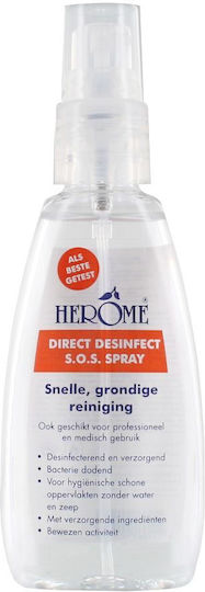 Herome Direct Disinfect S.o.s Spray 75ml