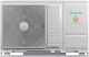 Hisense Hi-Therma Αντλία Θερμότητας 12kW Τριφασική 60°C Monoblock